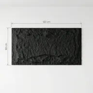 مظهر الصخر